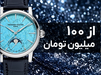 from100 1